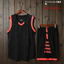 メンズバスケットボールウェア【ノースリーブ・速乾・通気性・ショートパンツ・大きいサイズ】（セットアップ対応）