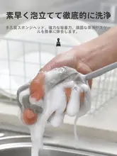 取り外し可能なロングハンドルコップブラシ【折りたたみ式・死角なし・家庭用】