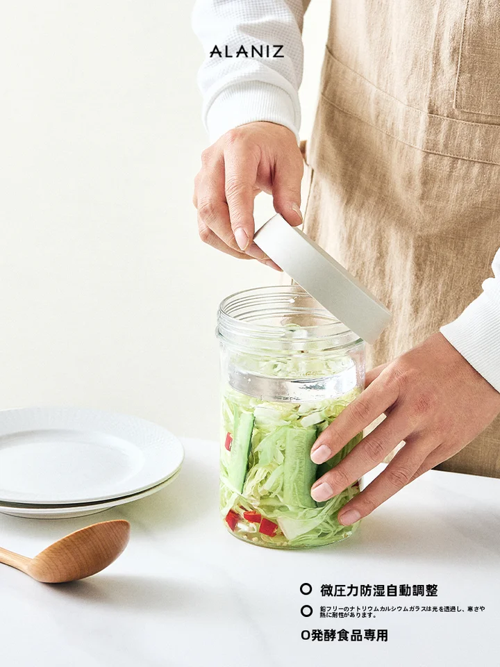 食品グレードのガラス密封容器【透明・蓋付き・キッチン収納用】