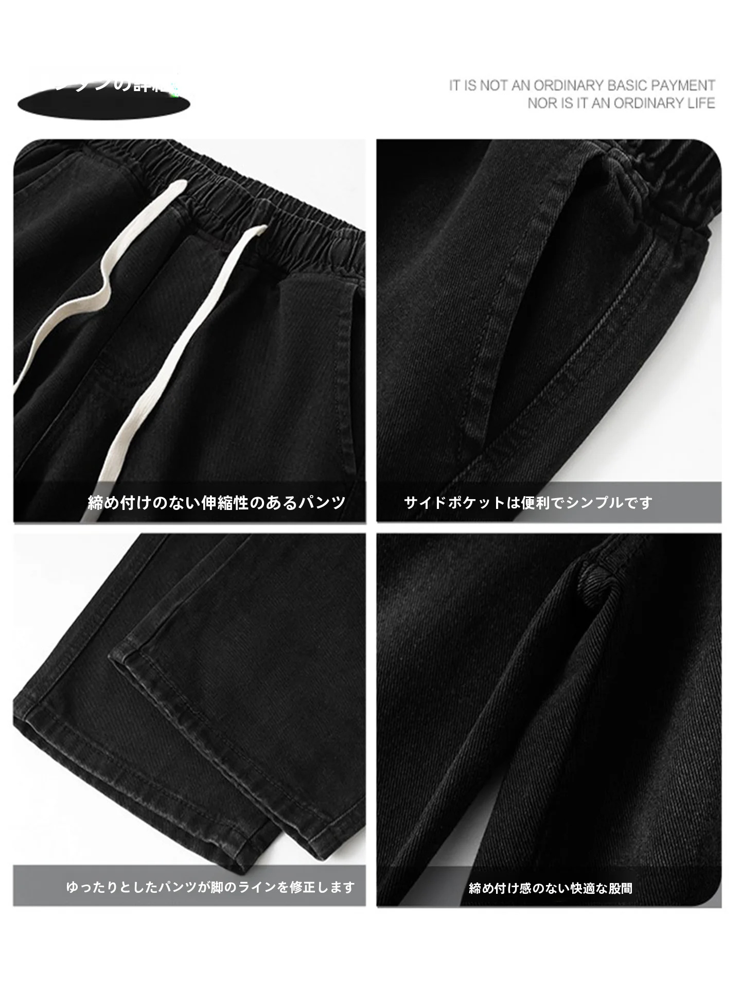 30代のカジュアルファッションで迷うなら、この1アイテムで解決できる？