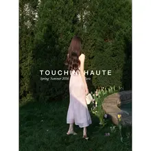 レース切替フラワープリントVネックドレス【ウエストシェイプ・上品なデザイン・フレンチスタイル】（セットアップ対応）