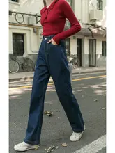 深い青のデニムパンツ【ハイウエスト・ストレート・ルーズフィット・秋冬用】