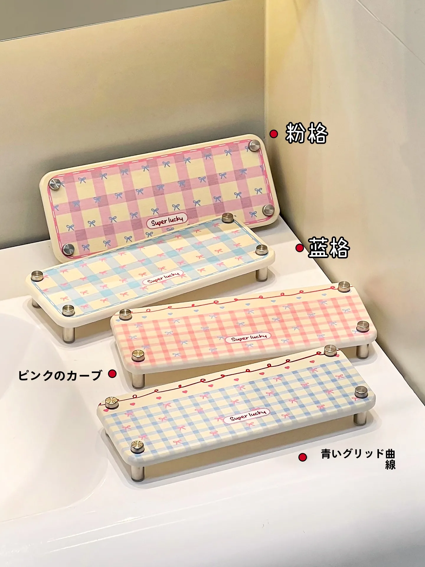 緩衝材 スポンジ とは？珪藻土吸水マットが本当に効果的なのか？