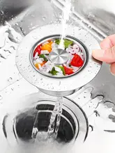 ステンレス製キッチン用洗菜ボウル【排水口フィルター・汎用型・跳ね上げ式】