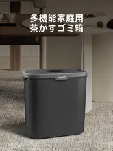 茶渣用バケツ【家庭用・排水機能・茶具用アクセサリー】