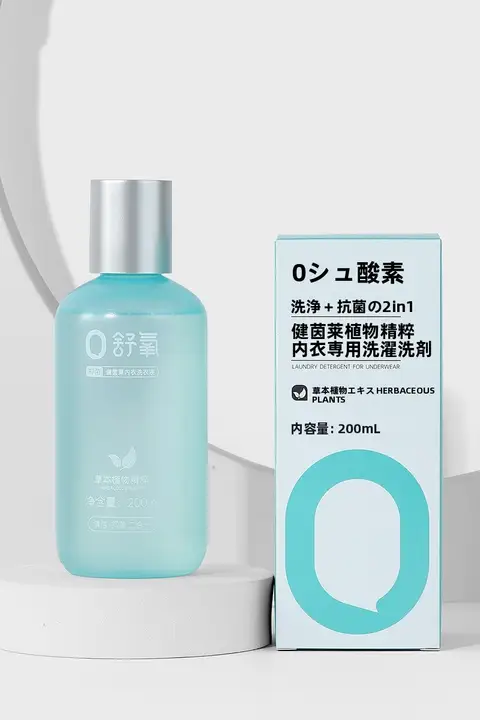 快適な洗浄力！内衣用洗濯液【白鹅绒対応・詰め替え用】