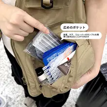 多ポケットデザインの釣りベスト【旅行・機内持ち込み用】