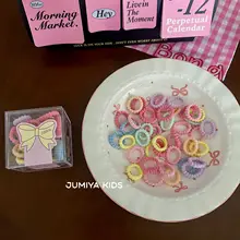 髪を傷めない高弾力子供用ヘアゴム【女児用・かわいいデザイン・ヘアアクセサリー】