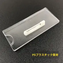 アクリル製 名札クリアプラスチックバッジ【ピン留め式・職務証明書・看護師・社員用】
