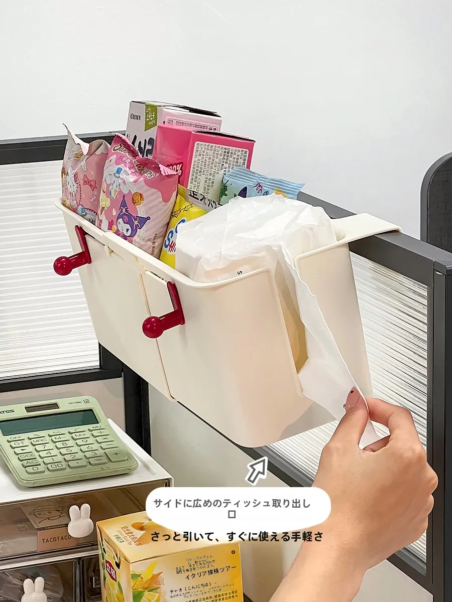 デスク用ハンギング収納ボックス：オフィスデスク周りの整理効率を最大化する収納ソリューション