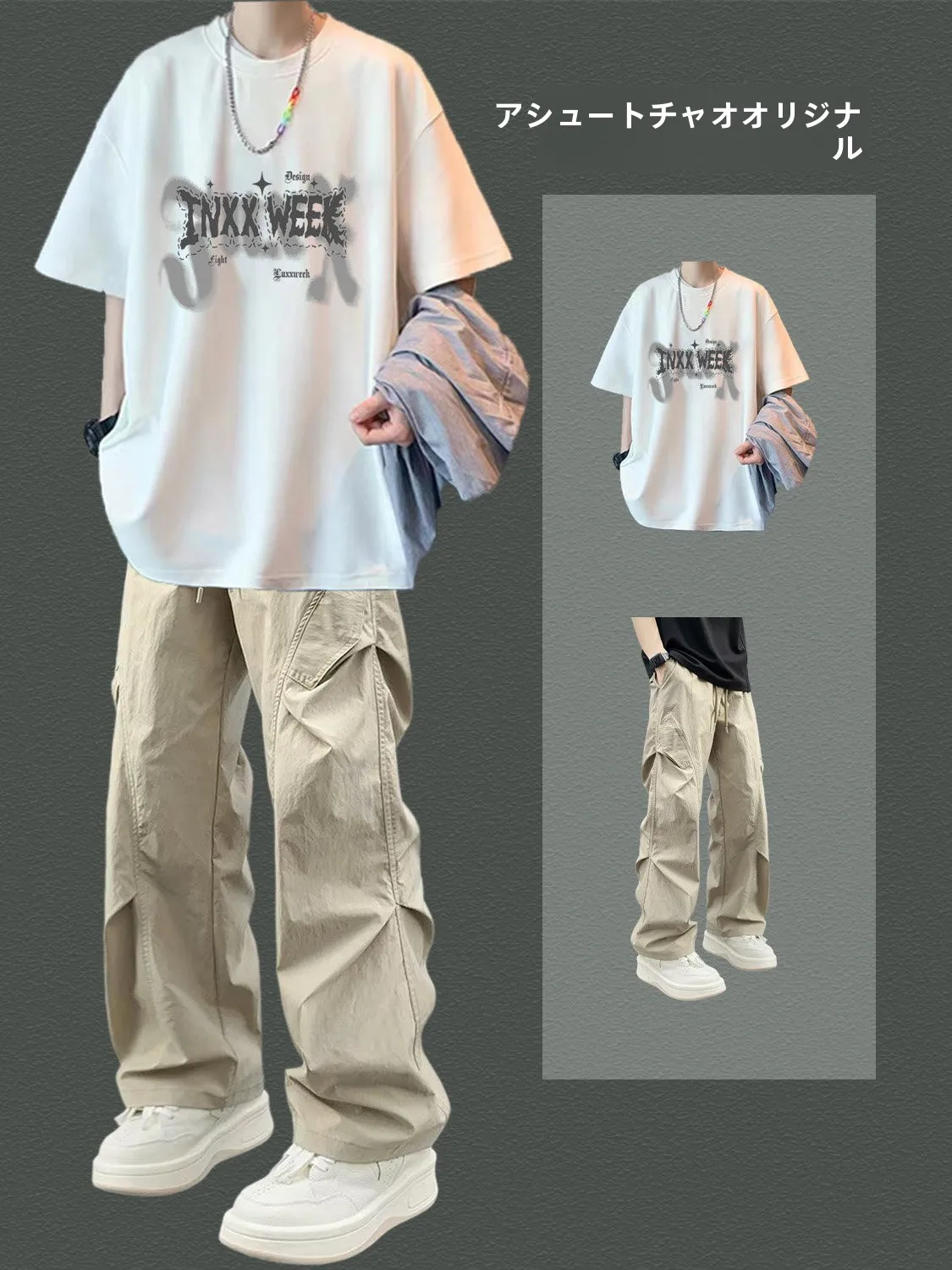ポリエステルtシャツ メンズのベストな選び方は？5選で通勤・夏活用に最適なアイテムを徹底解説