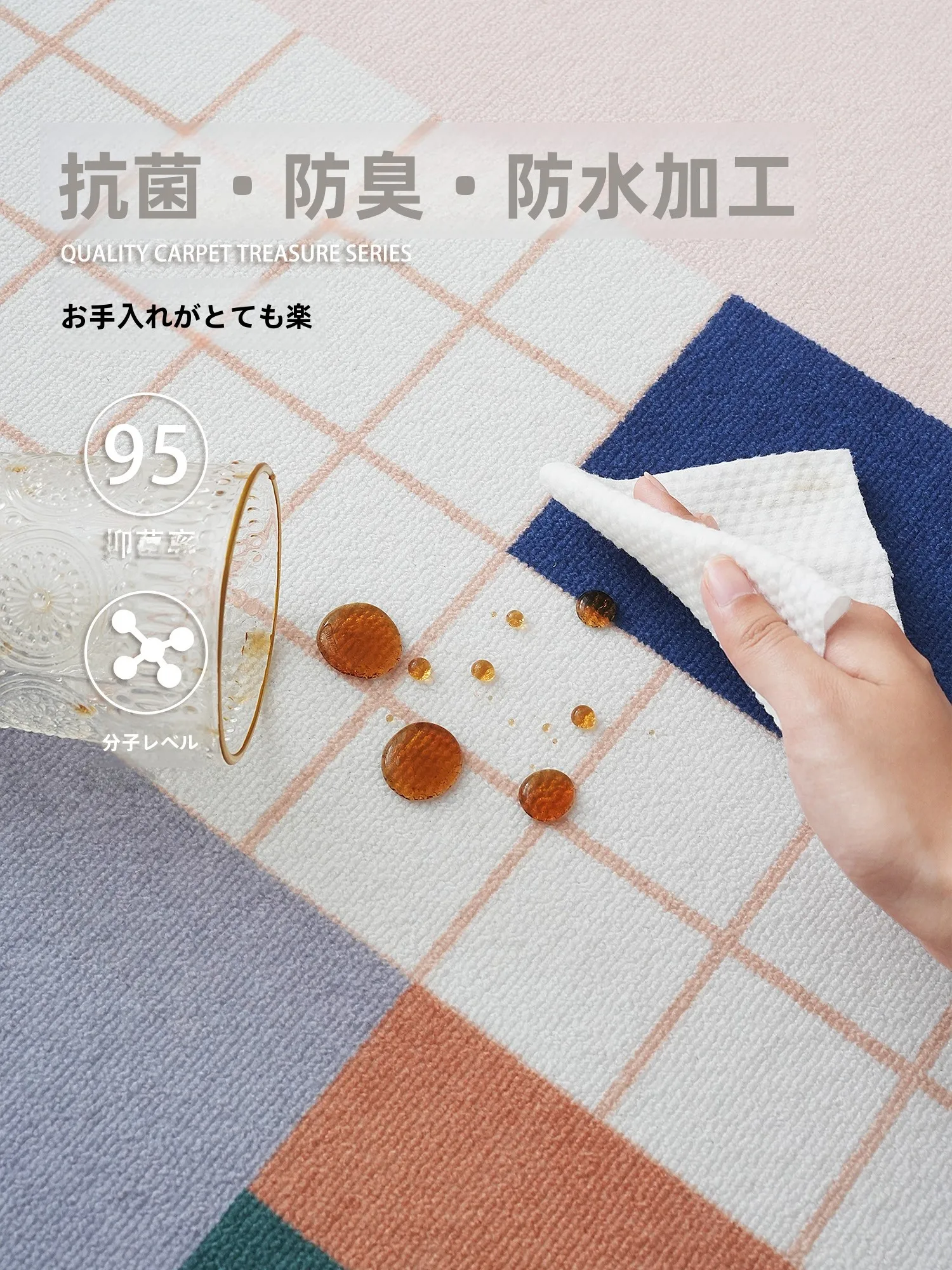 円形カーペットの高級感と実用性：赤いバウハウスデザインのループベルベットコットンタイプ