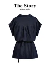 デニム風デザインのウエストシェイプシャツ【女性用・短袖・重ね着対応】（セットアップ対応）