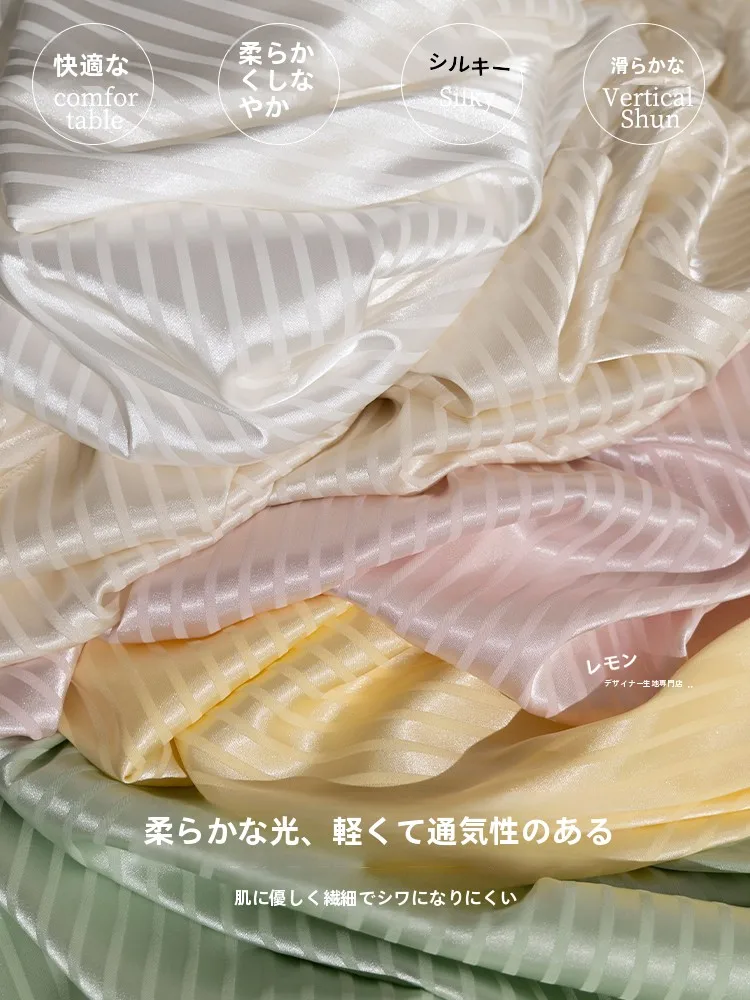 ポリエステルサテン生地：薄手ストライプデザインで春夏のドレッシーな着用を実現