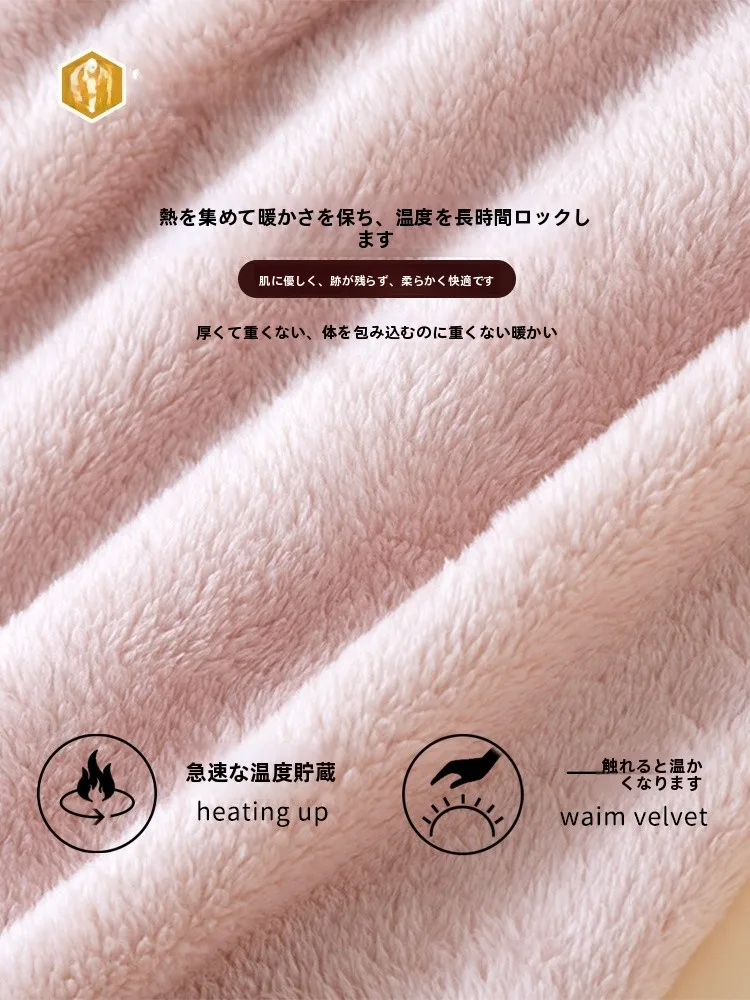 マタニティパンツを選ぶときに迷うのは、通気性か暖かさか？