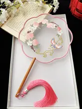 刺繍入りシルク扇子【中国風・古典デザイン・舞踊用】