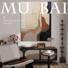 ウォールアート 絵画 オリジナル 手描き 侘び寂び 墨絵風 モダン シンプル 玄関 リビング インテリア「MB.ART」