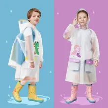 レインコート キッズ ボーイズ ガールズ ランドセル対応 撥水 通学用 雨具 カッパ