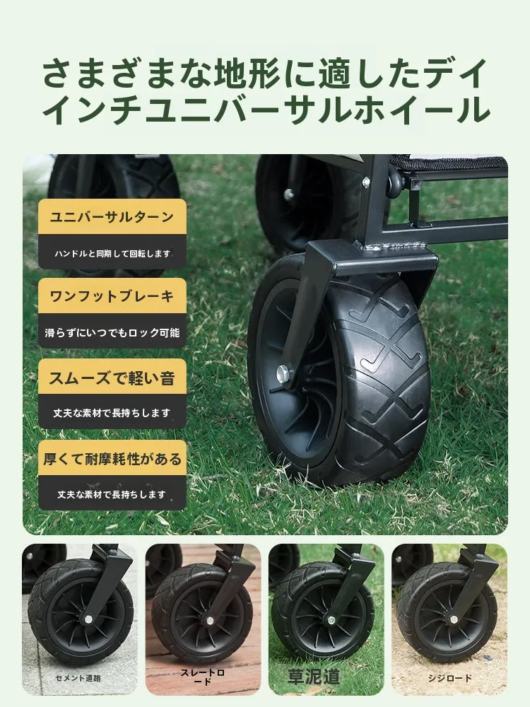 キャンプ道具を節約調達｜実際に使ってみた結果 - 折りたたみキャンピングワゴンの性能と仕様