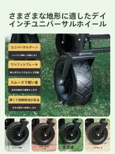 折りたたみキャンピングワゴン【大容量・アウトドア・ピクニック用・手押しタイプ】
