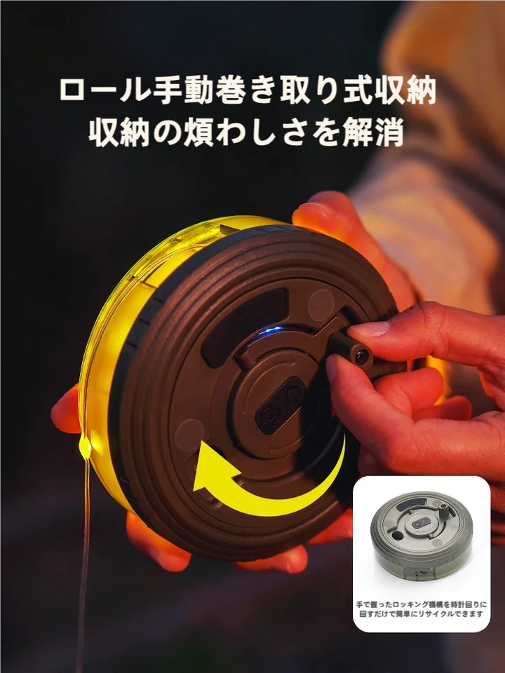 The Primitive アウトドア用キャンプライト【長時間持続・充電式・ポータブル・収納便利】