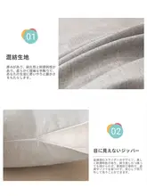 シンプルカラーのクッション【加厚・正方形・インナー付き・リビング用】