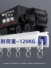 厚手アルミ合金製静音カーテントラック【天井取り付け・サイド取り付け対応・スムーズな滑走】