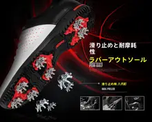 pgm 通気性抜群のゴルフシューズ【超合成皮革・カジュアル・スパイク付き】
