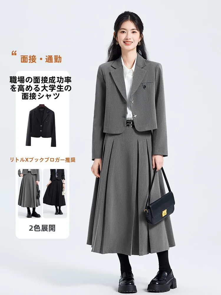 40代の研修にふさわしい服装は？20代後半の年相応のスタイルで失敗しない選び方とは？