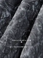 中綿ジャケット レディース 大きいサイズ ベルベット ひし形キルト グレー 着痩せ 上品 あったか 冬