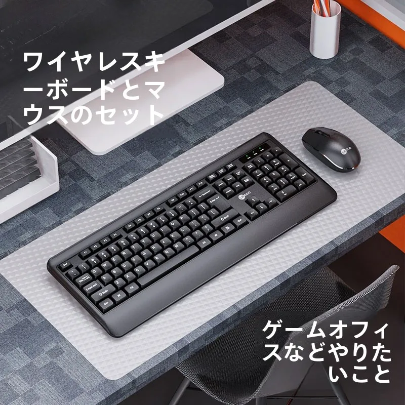 おうち時間を豊かにするおすすめアイテム｜無線キーボードとガラスカップの徹底解説