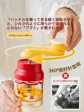 SHUEHO 回転式ミニかき氷機【家庭用・手動・子供向け】