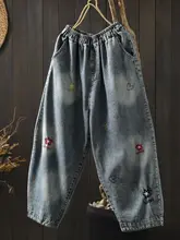 高品質の花の刺繍が施されたデザインデニムパンツ【春用・八分丈】