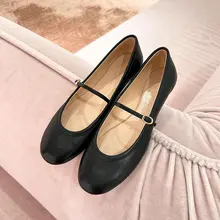リボン付き バレエシューズ【レオパード柄・フラット・女性用】