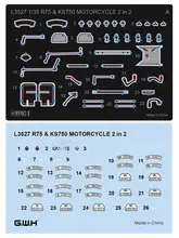重厚感あふれるバイクモデル【R75・KS750・ダブルホイール】（セットアップ対応）
