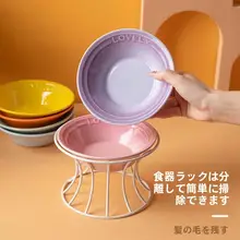 陶製ペット用猫食器【撥水・防倒れ設計・大口径・高台タイプ】