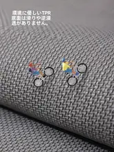 5cm厚手の長毛織りバスルームマット【吸水・滑り止め・トイレ用・玄関用】