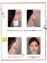 快適な着用感！防水仕様のシリコン製耳貼り【異物アレルギー対応・顔を引き締める効果】