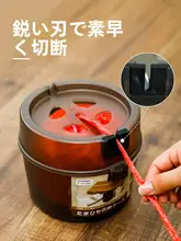 毛糸用収納ボックス【フタ付き・分類整理・防絡み・大口出線】