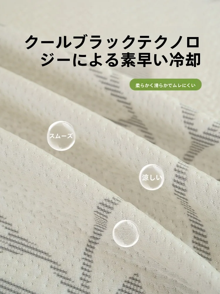 涼感アイスシルファカバー：夏期のリビングに最適な冷感クッション用マット