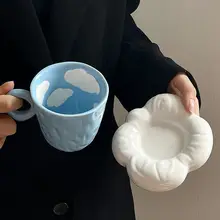 コーヒーカップ おうち用 陶器 可愛いスタイル 手描き
