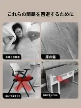 椅子脚用防滑パッド【静音・耐磨耗・自粘性・フローリング保護用】
