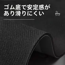 マット 浴室 速乾 珪藻土 雨滑 り防止