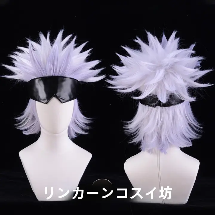 五条悟 コスプレ用ウィッグ【グラデーション・ショートヘア・アニメ風】