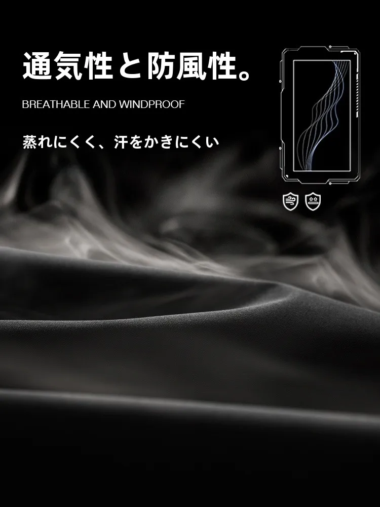 ハイキング ジャケットを選ぶときに迷うのは、本当に通気性と保温性のバランスですか？