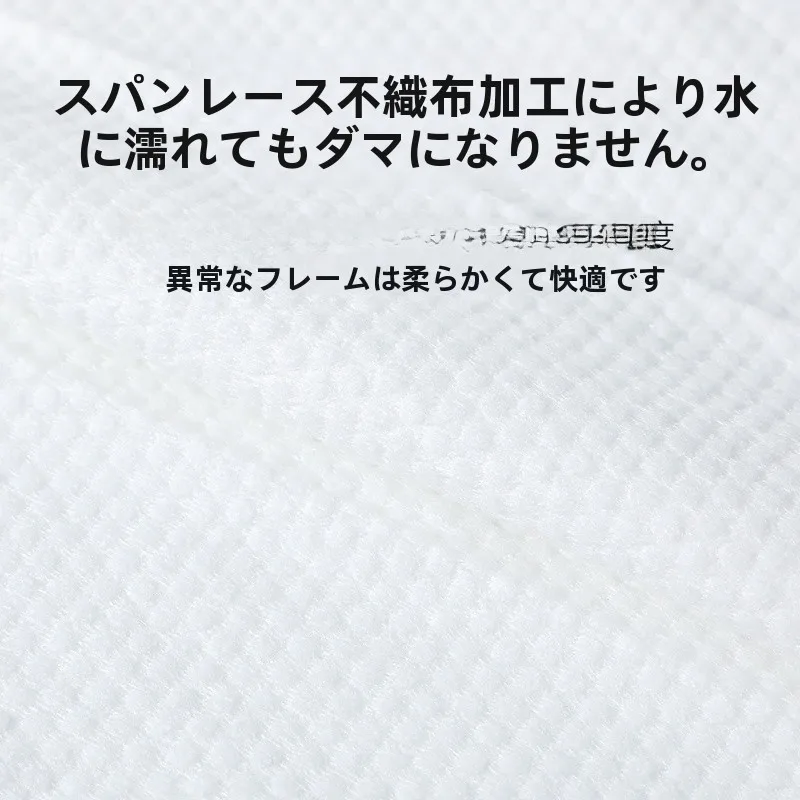 洗顔代わりの拭き取りは、本当に必要なのか？