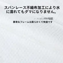 使い捨て洗顔タオル【乾湿両用・抽出式・極上の柔らかさ】