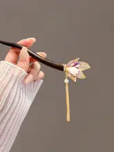 黒檀のヘアピン【古風・日常使い・シンプルモダン・中国風】