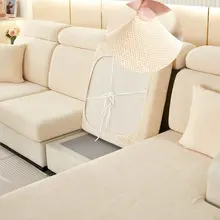 雪尼ール製 ソファカバー【全包型・伸縮性・クリーム色・モダンデザイン】