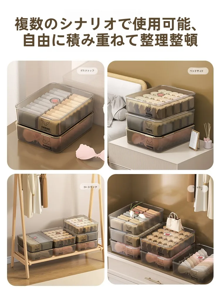 衣替え収納で悩むあなたに、本当に役立つ下着収納の選び方とは？